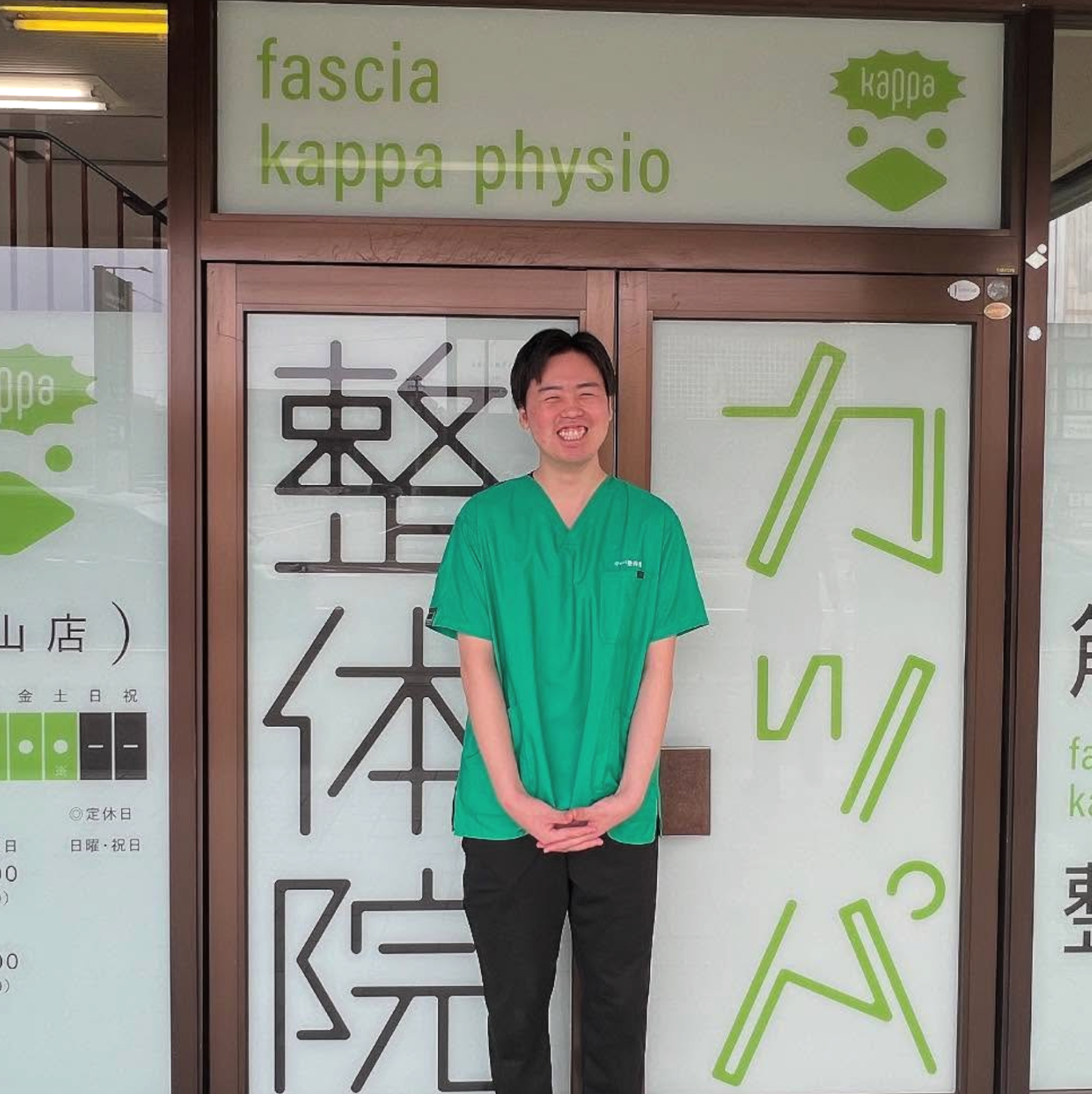院長杉本